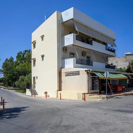 House Of M * Hersonissos (Crete)